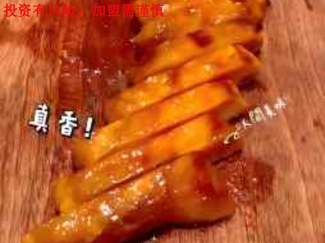 河北商场鮨人饭团加盟门店选址评估服务,鮨人饭团加盟