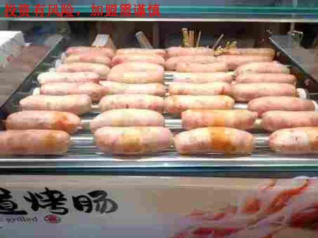 新疆热销经典鮨人饭团加盟门店合适经营面积,鮨人饭团加盟