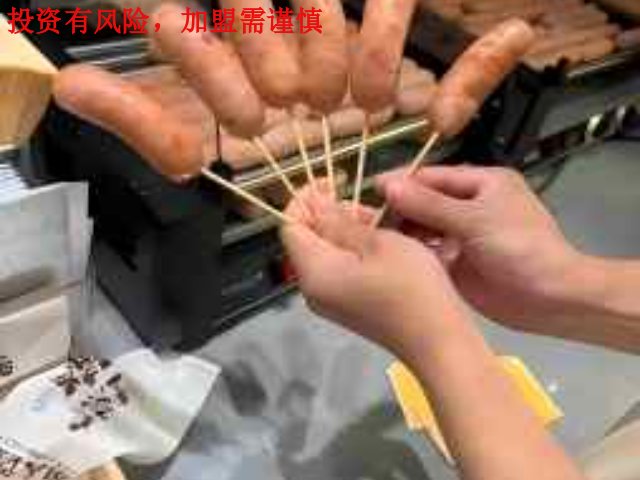 辽宁小投资鮨人饭团加盟有什么支持,鮨人饭团加盟