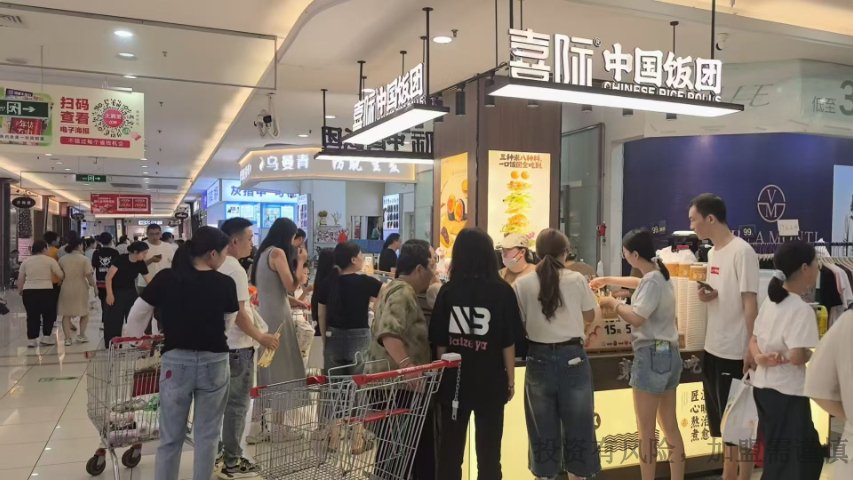 上海喜际饭团加盟门店回本周期需要多久,喜际饭团加盟