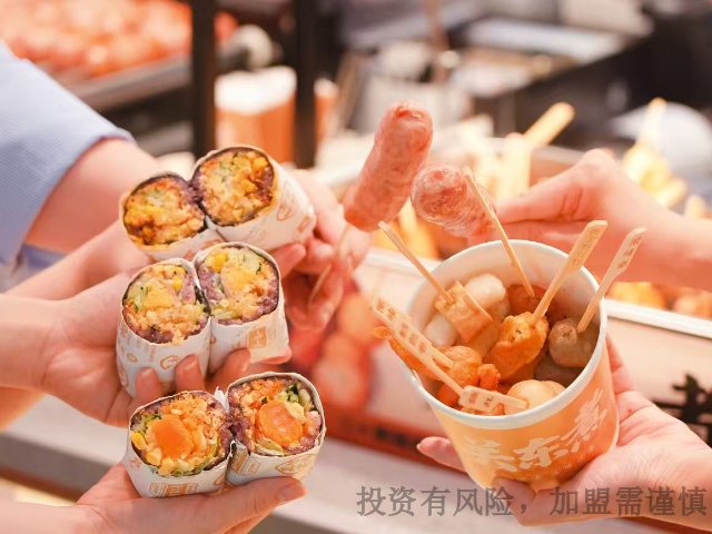 江苏喜际饭团加盟各类门店标准面积规范,喜际饭团加盟