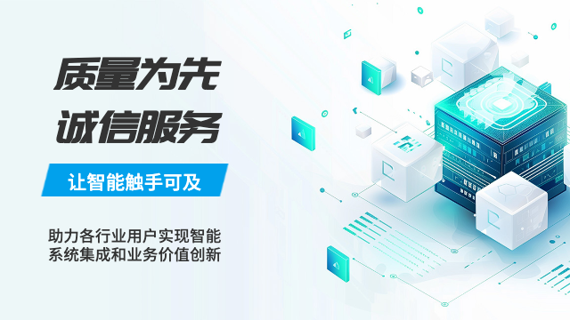 唐山多久AI互联网运营怎么收费,AI互联网运营
