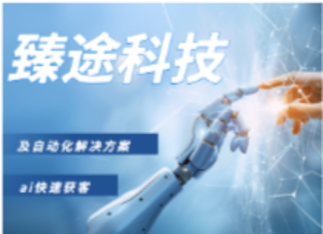 唐山多久AI互联网运营怎么收费,AI互联网运营