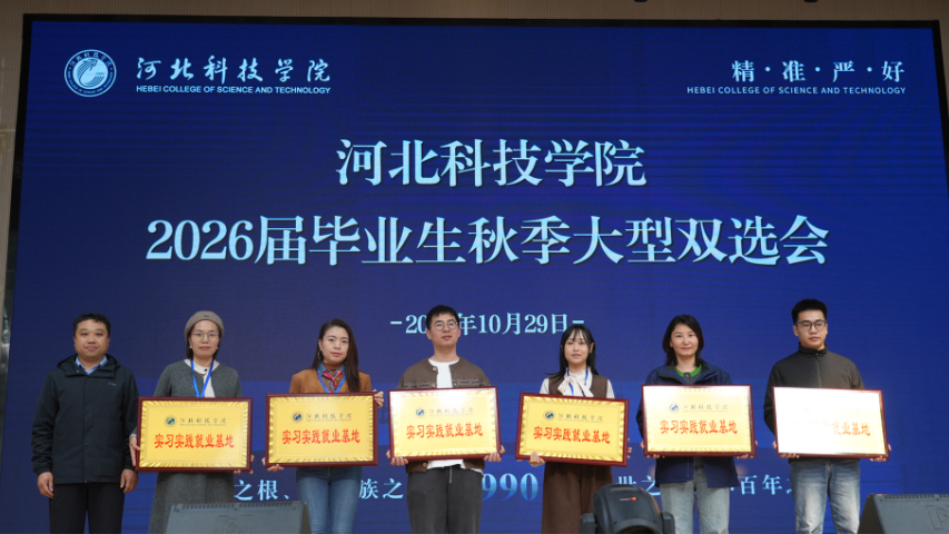 滦南县文员哪个好唐山找工作,唐山找工作