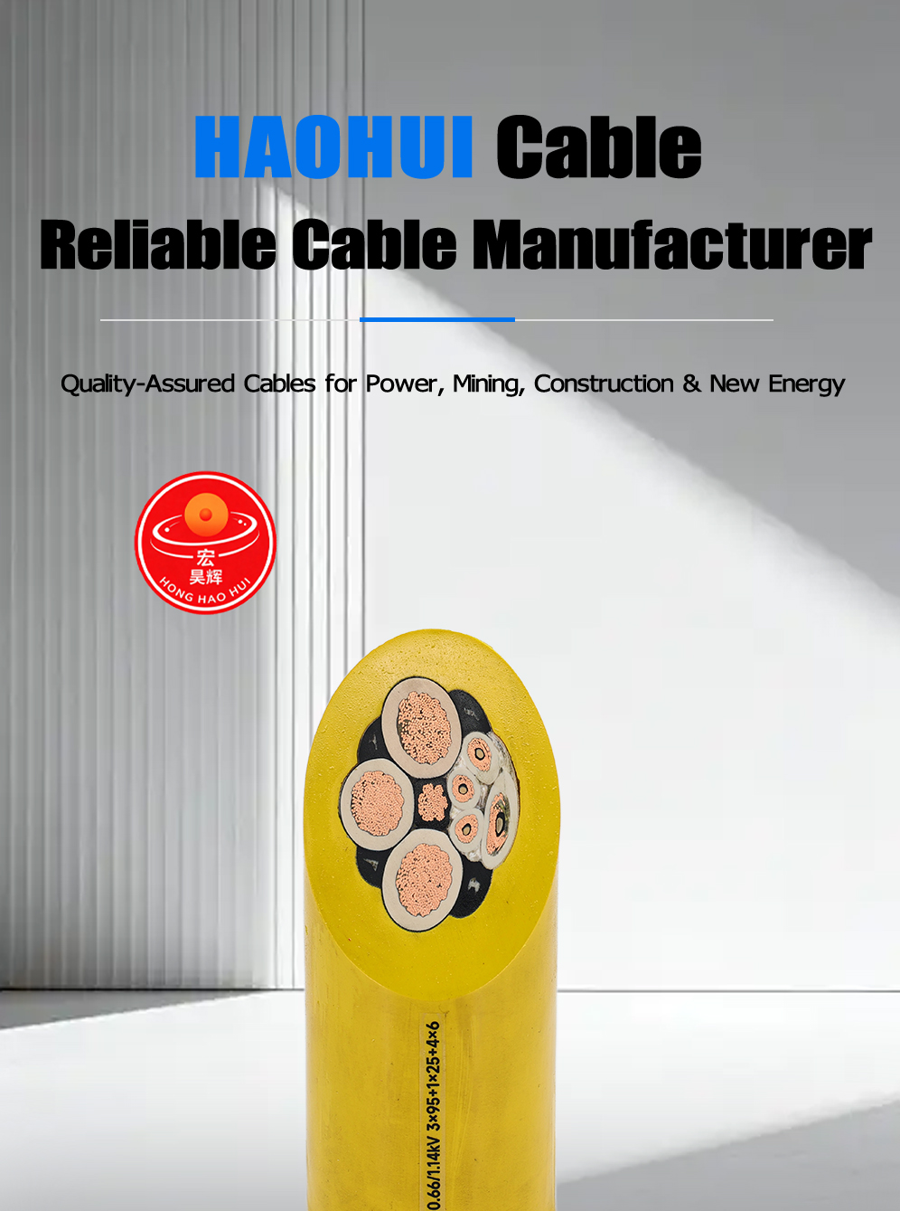 High stability pure copper multi-core waterproof and corrosion-resistant mining cable
