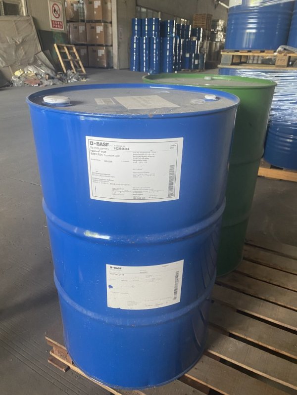 巴斯夫Irganox? 1135