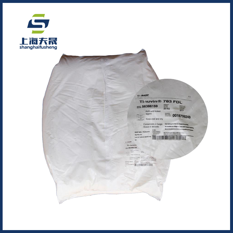 上海夫晟進(jìn)出口告訴你：抗氧劑是什么