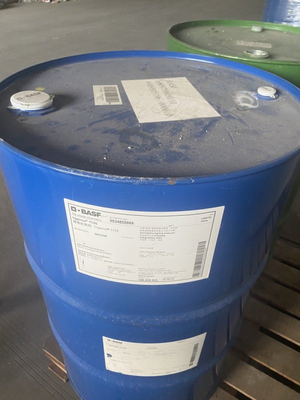 巴斯夫Irganox? 1135