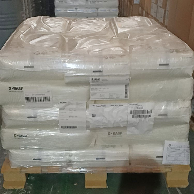 紫外線吸收劑常見類型介紹