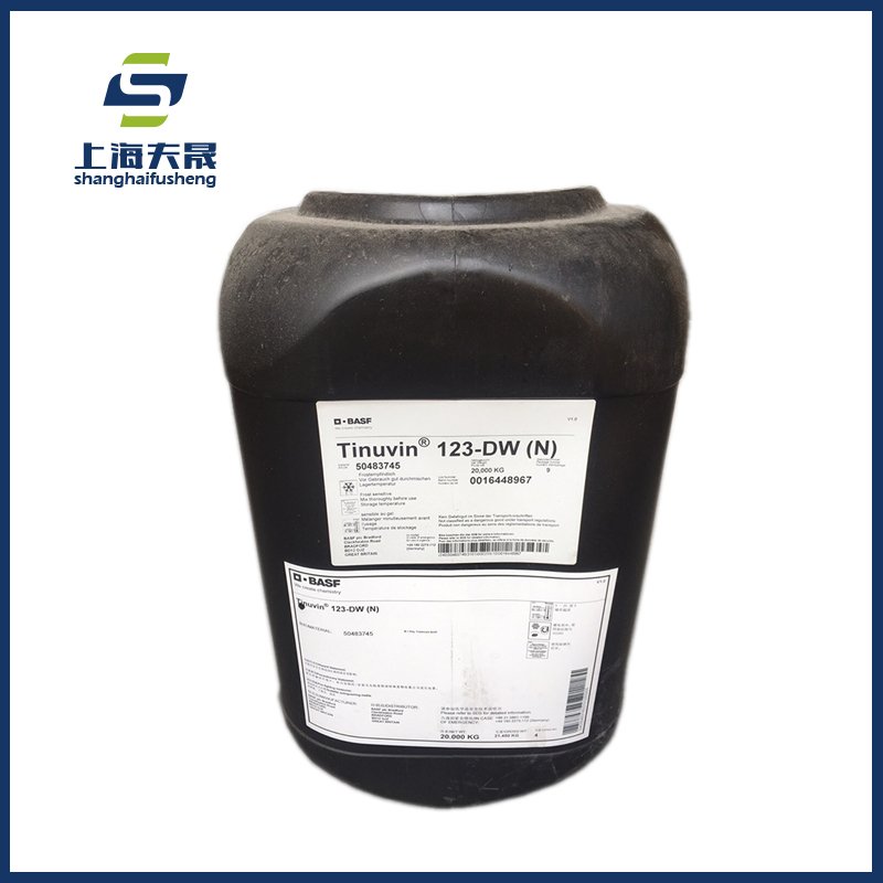 巴斯夫Tinuvin? 123-DW