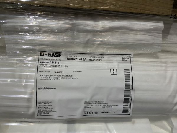 巴斯夫Irganox? B215