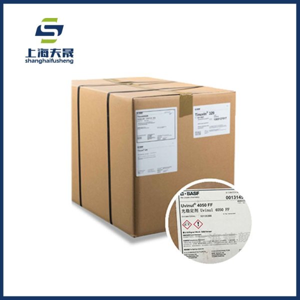 巴斯夫Uvinul? 4050