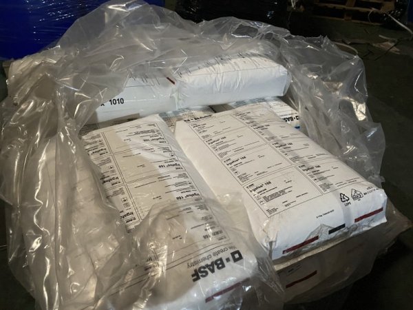 巴斯夫Irgafos? 168