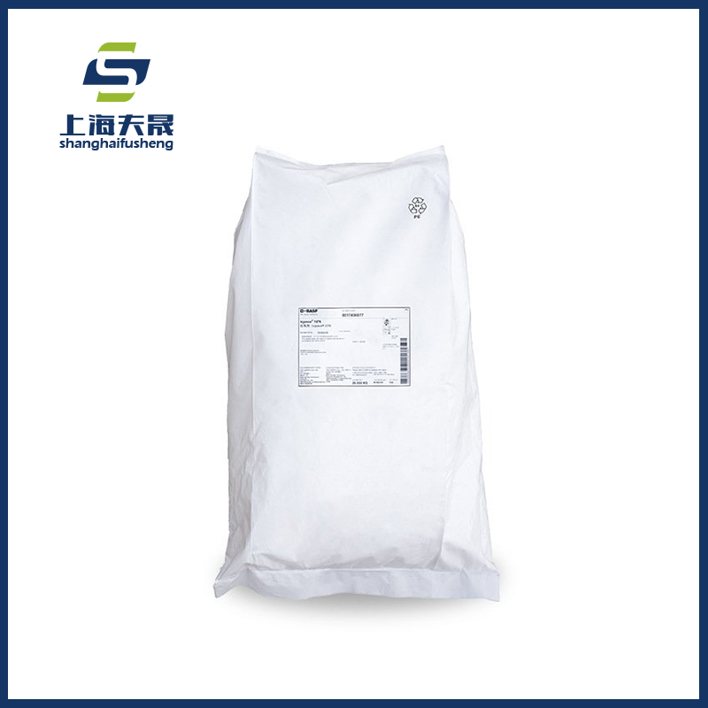 巴斯夫 Irganox? 259