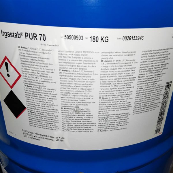 巴斯夫Irgastab? PUR70
