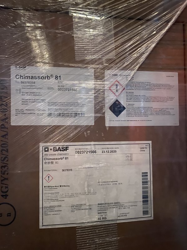 巴斯夫Chimassorb? C81