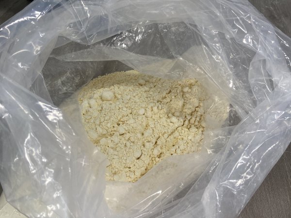 巴斯夫Chimassorb? C81