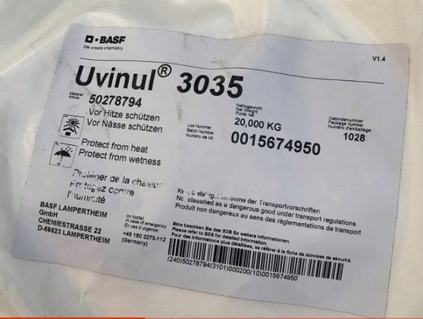 巴斯夫Tinuvin? 3035