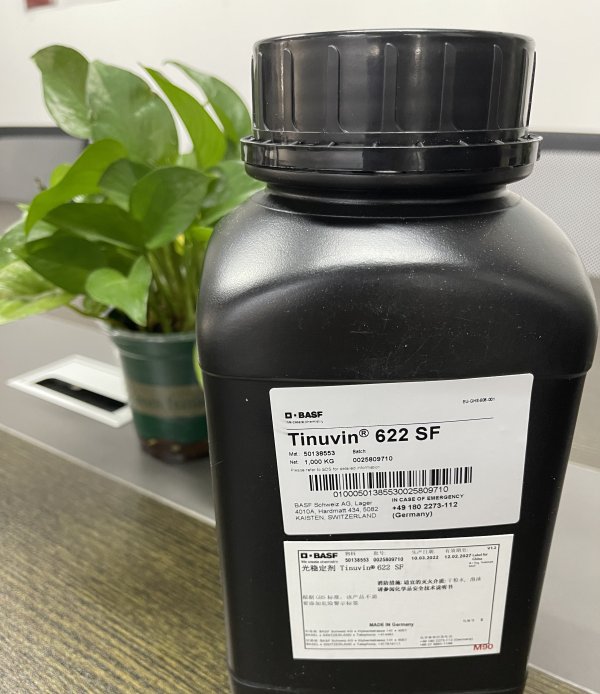 巴斯夫Tinuvin? 622