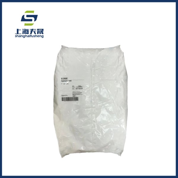 巴斯夫Irganox? 1098