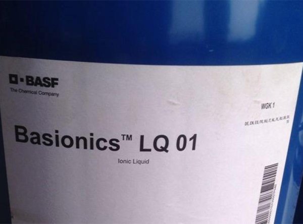 巴斯夫Basionics? LQ 01