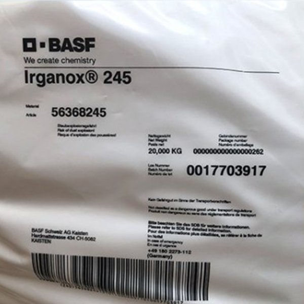 巴斯夫Irganox? 245