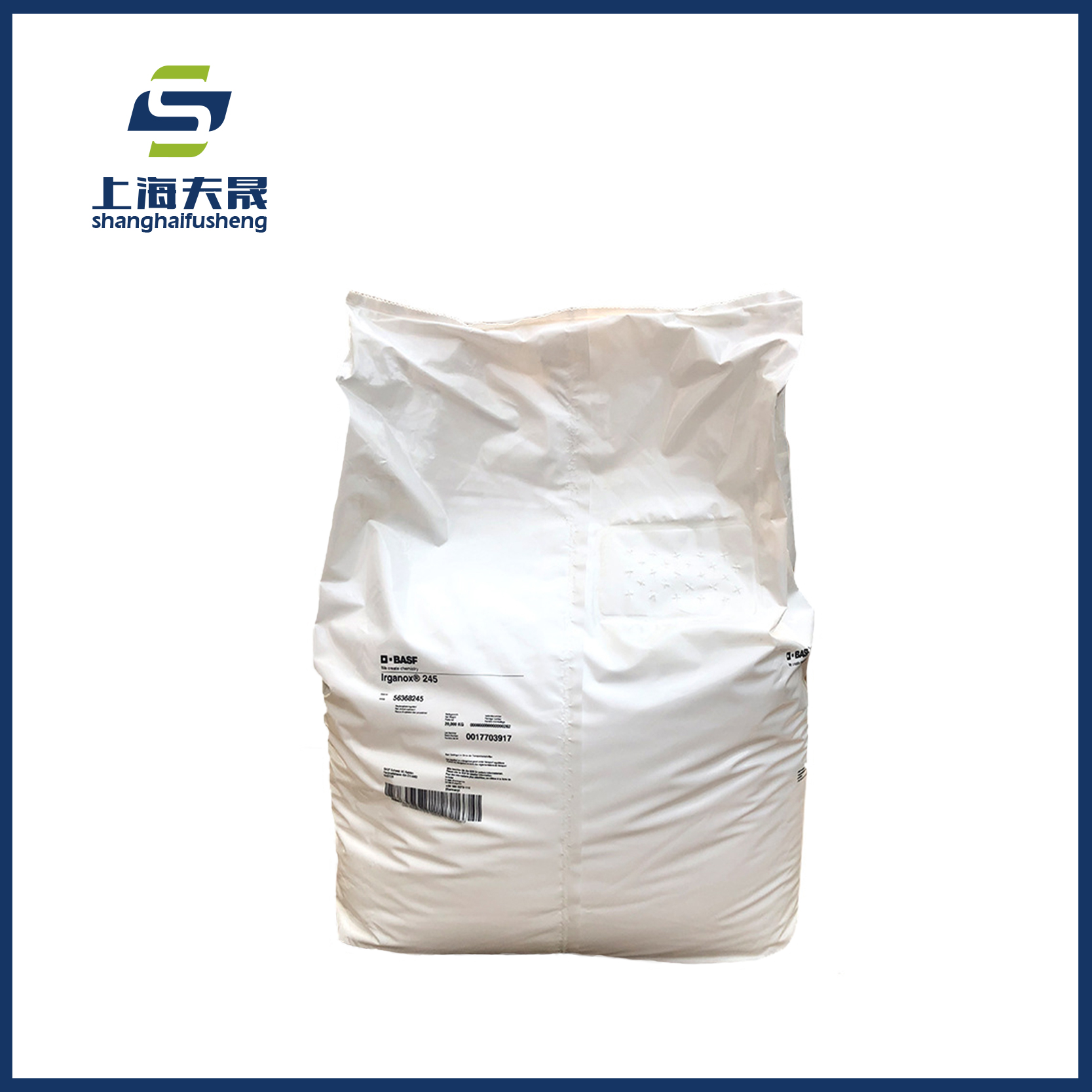 巴斯夫Irganox? 245
