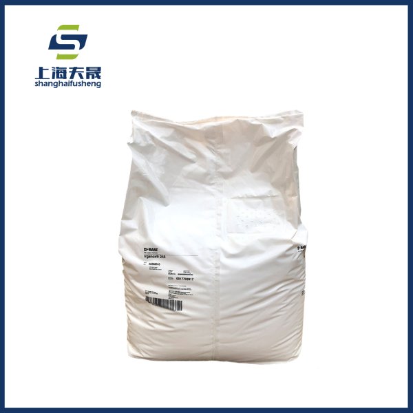 巴斯夫Irganox? 245
