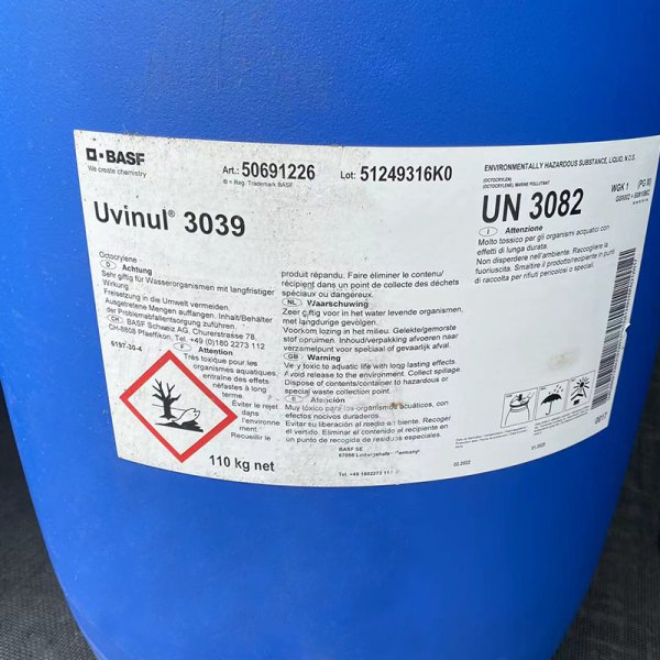 巴斯夫Uvinul? 3039