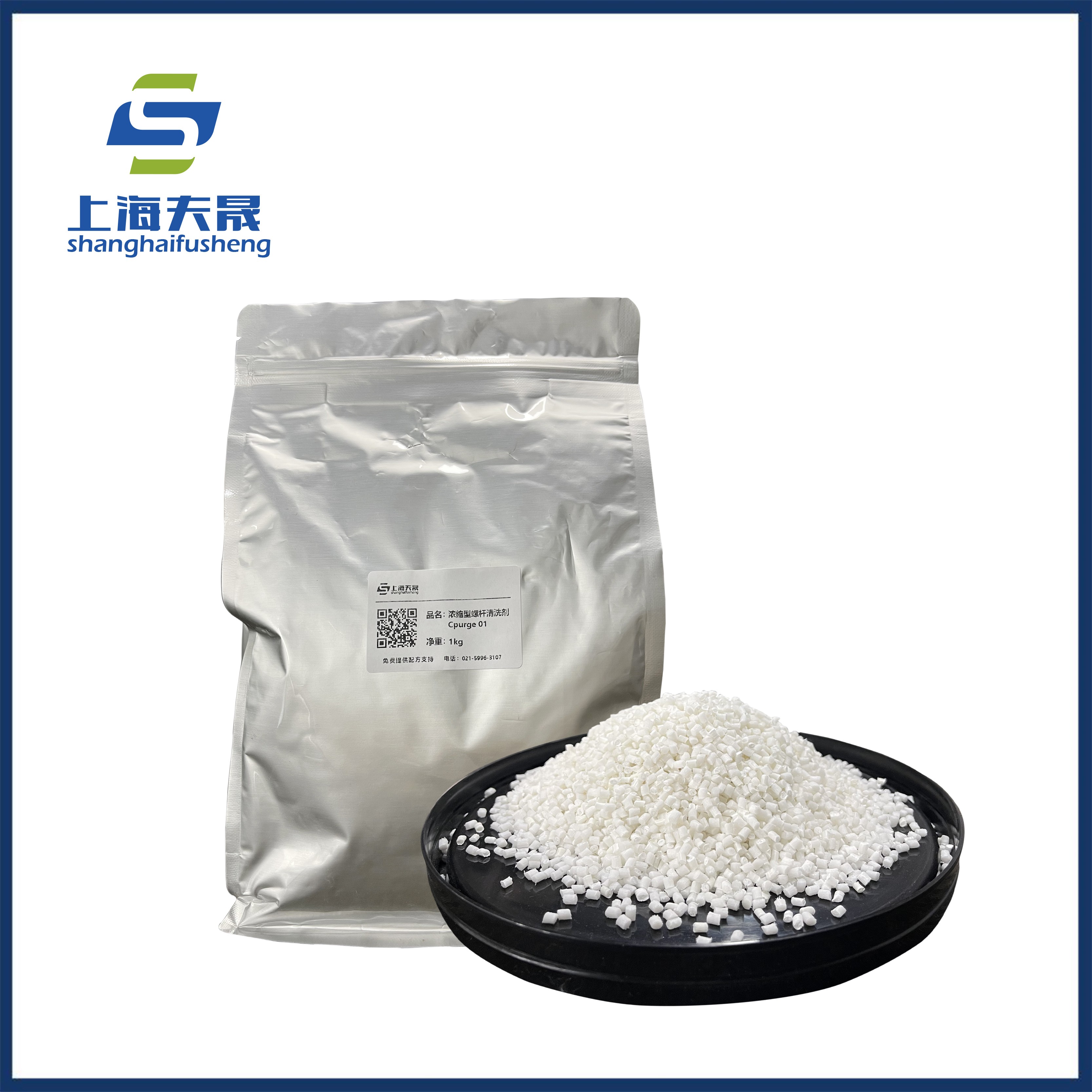 濃縮型螺桿清洗劑Cpurge 01