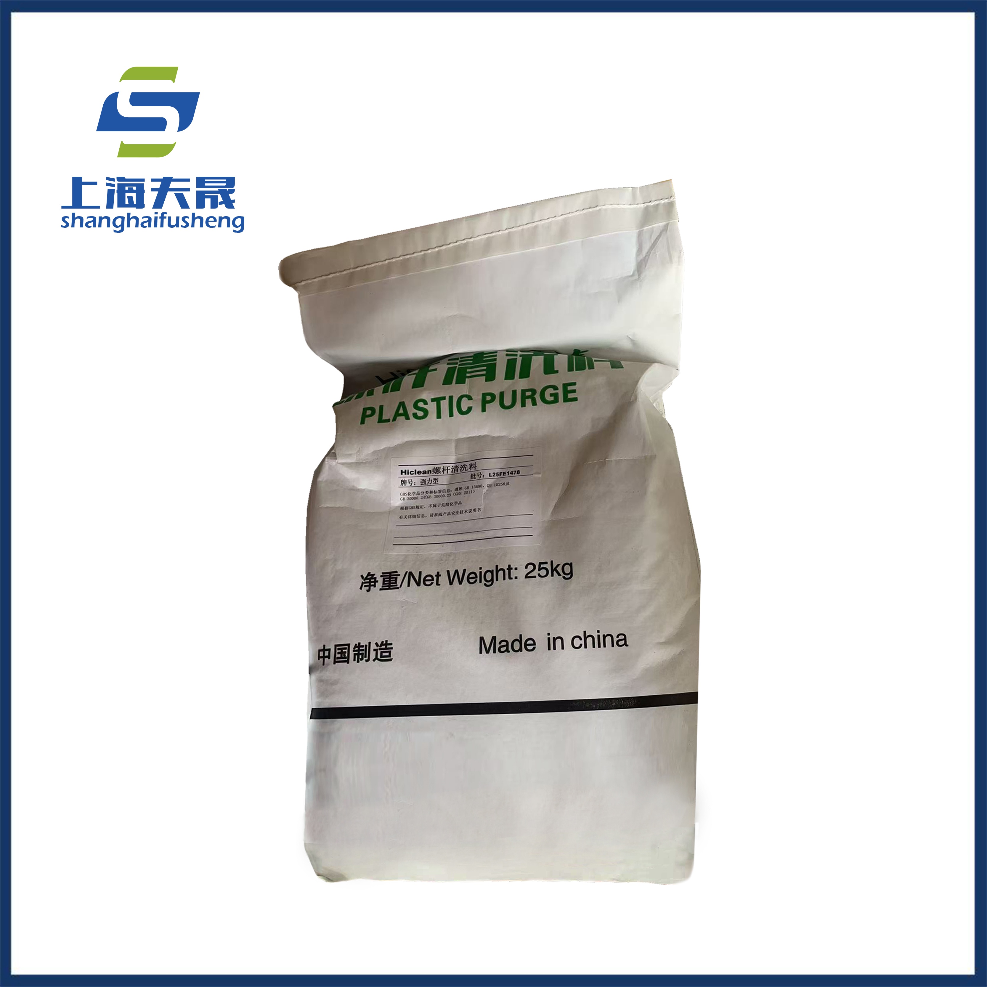 普通型螺桿清洗劑T21
