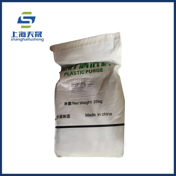 普通型螺桿清洗劑T21