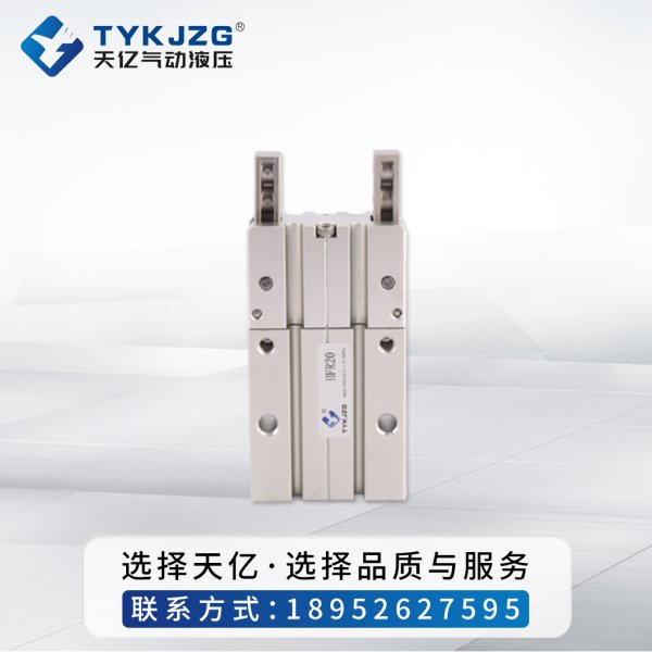 HFR手指氣缸HFR型180度開閉