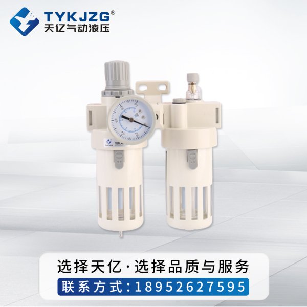 二聯(lián)件TBFC4000