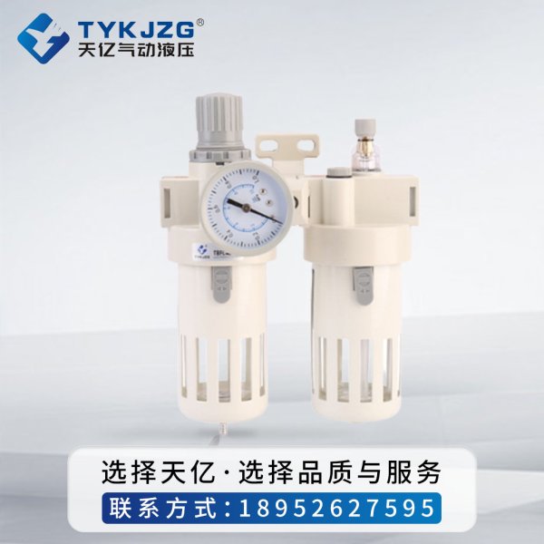 二聯(lián)件TBFC4000 油水過(guò)濾器