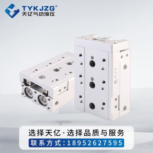 MXS精密滑臺(tái)氣缸可緊湊滑臺(tái)氣缸
