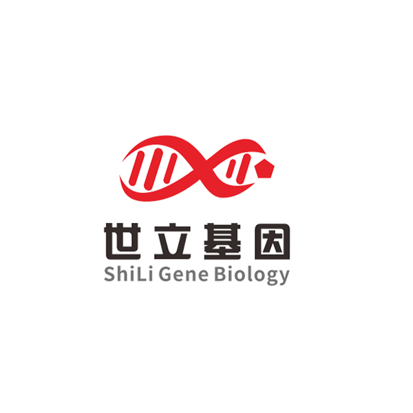 全自動五分類血液細(xì)胞分析系統(tǒng)+加全自動免疫+全自動生化+全自動血凝流水線(配套試劑）