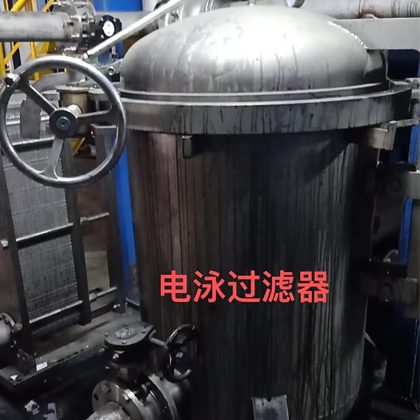 電泳電源