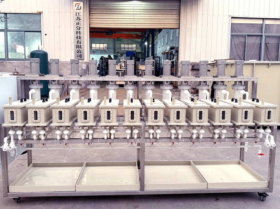 Turbine Mixer Settler is a new type of rapid and highly efficient ...