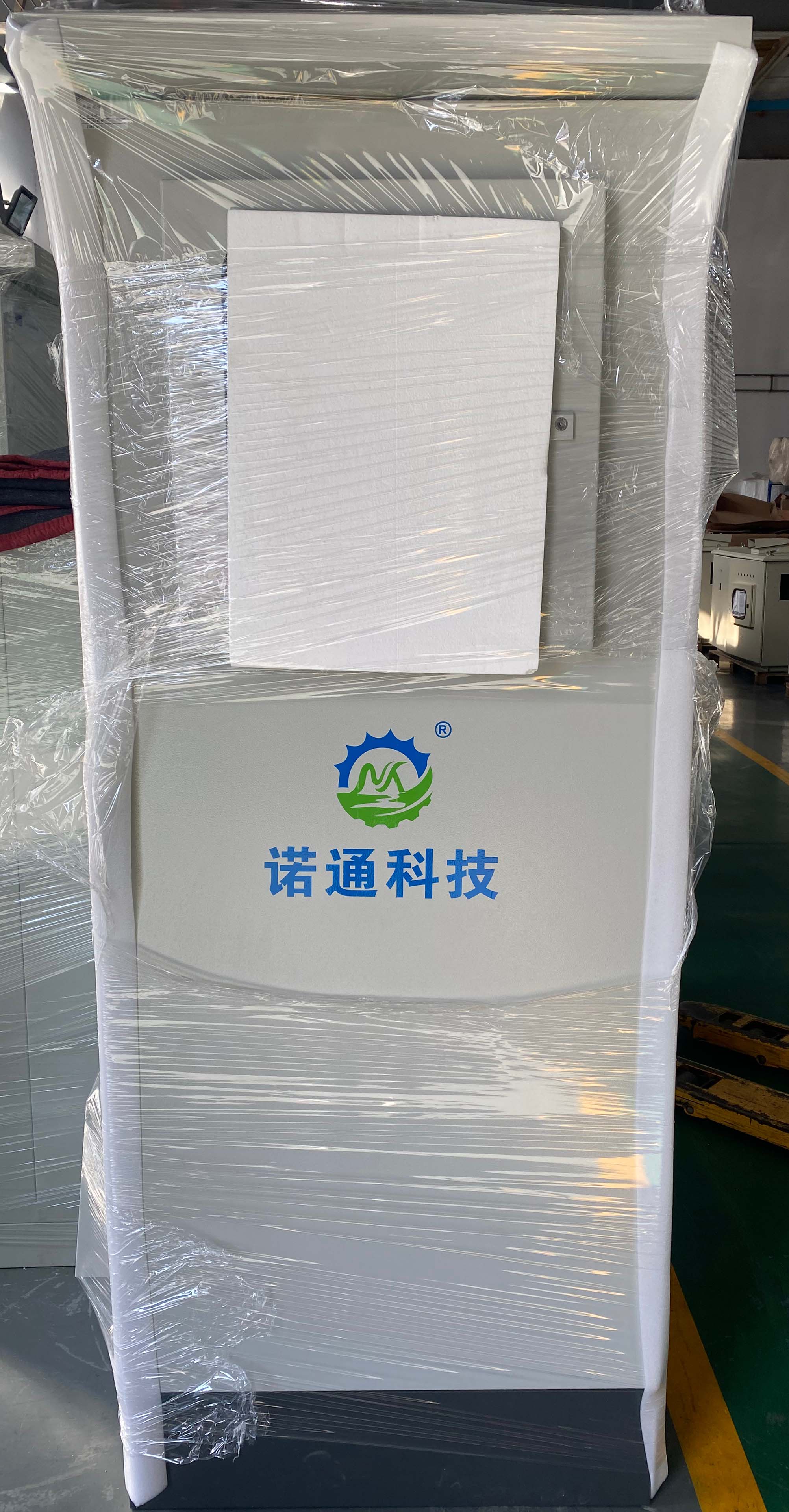 365英国上市官方网站