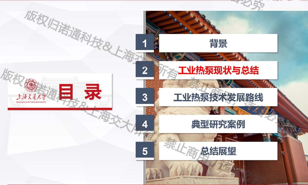 365英国上市官方网站干货分享