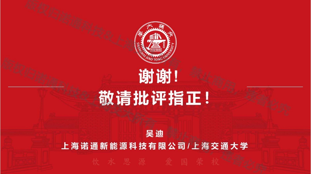 365英国上市官方网站干货分享