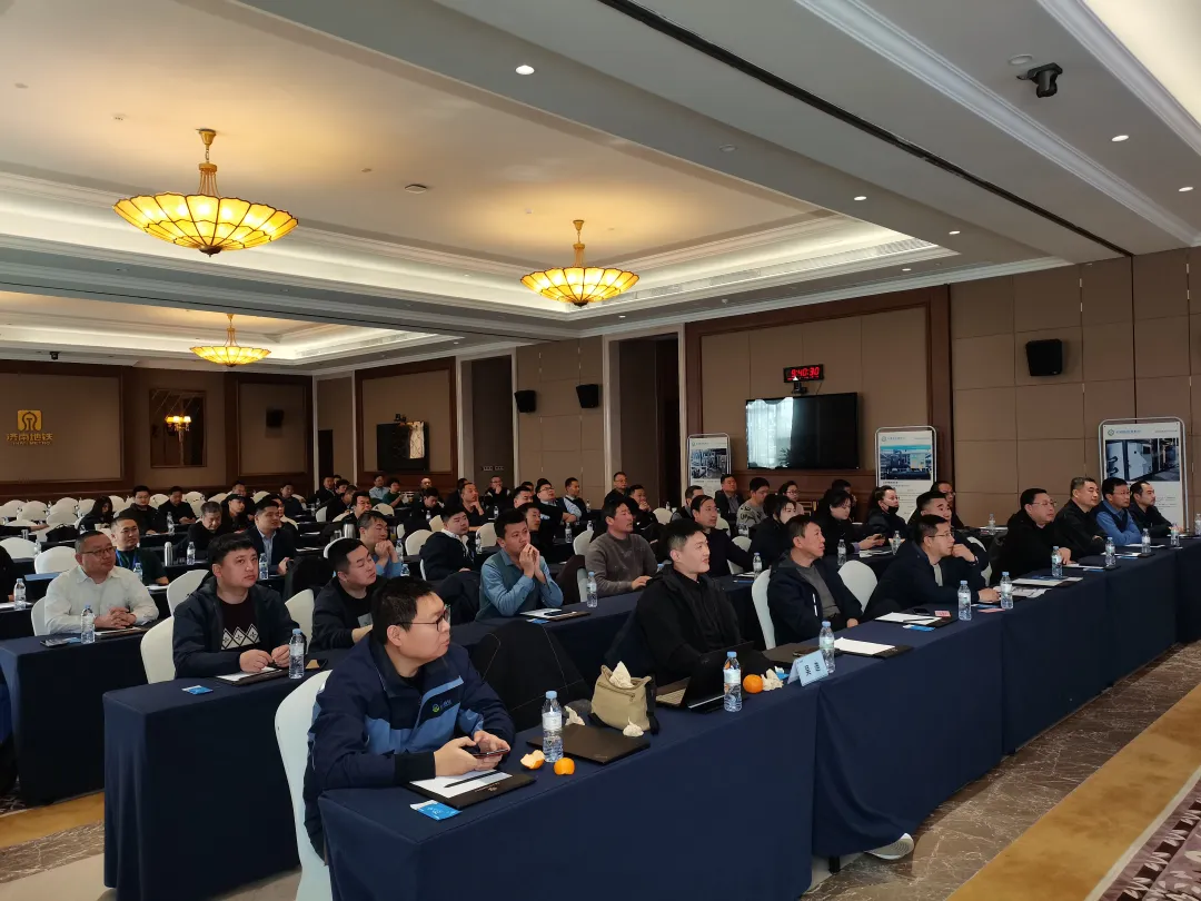 上海新能源科技有限公司招商会及工业蒸汽热泵高级培训班照片