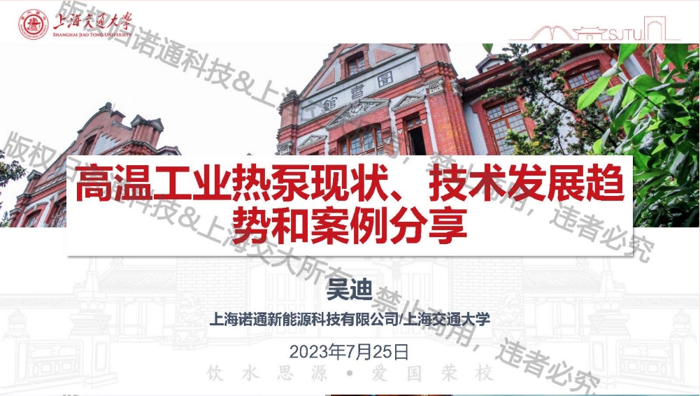 365英国上市官方网站干货分享