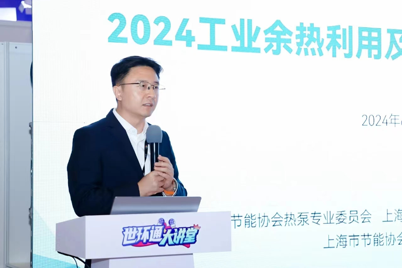 365英国上市官方网站荣获表彰