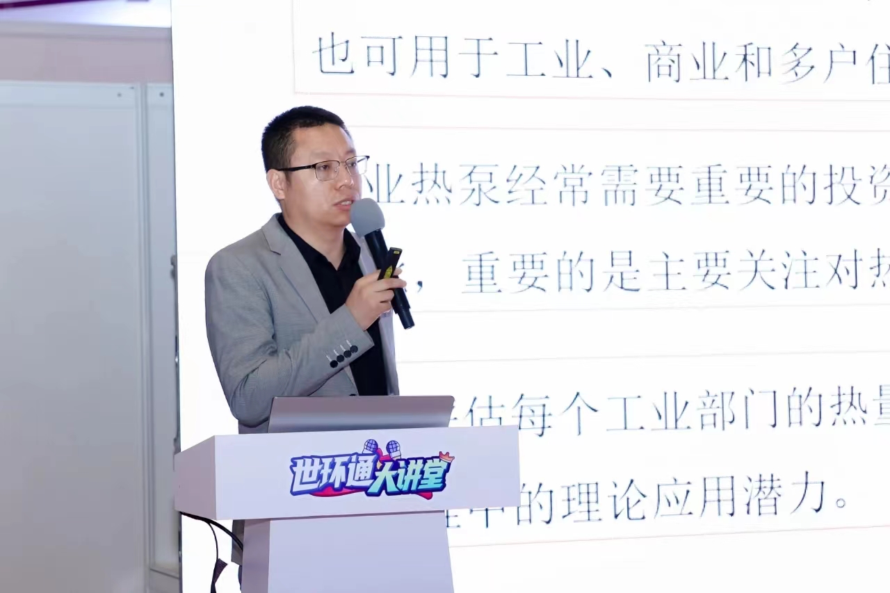 365英国上市官方网站荣获表彰