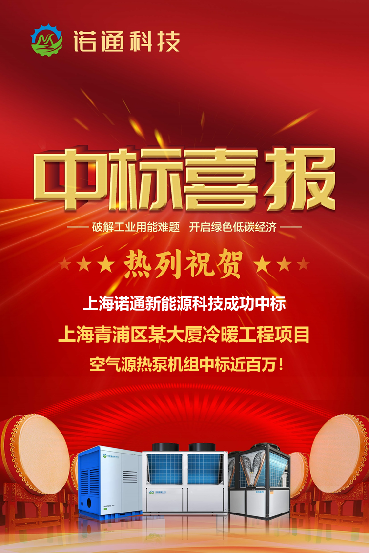 365英国上市官方网站