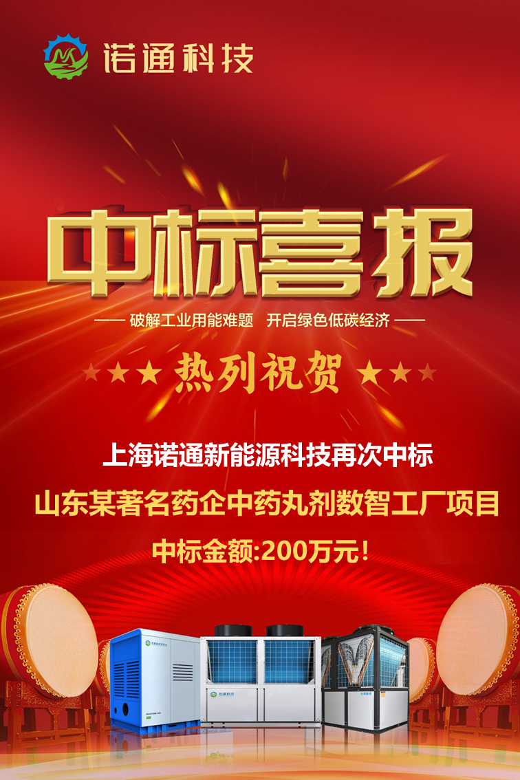 365英国上市官方网站