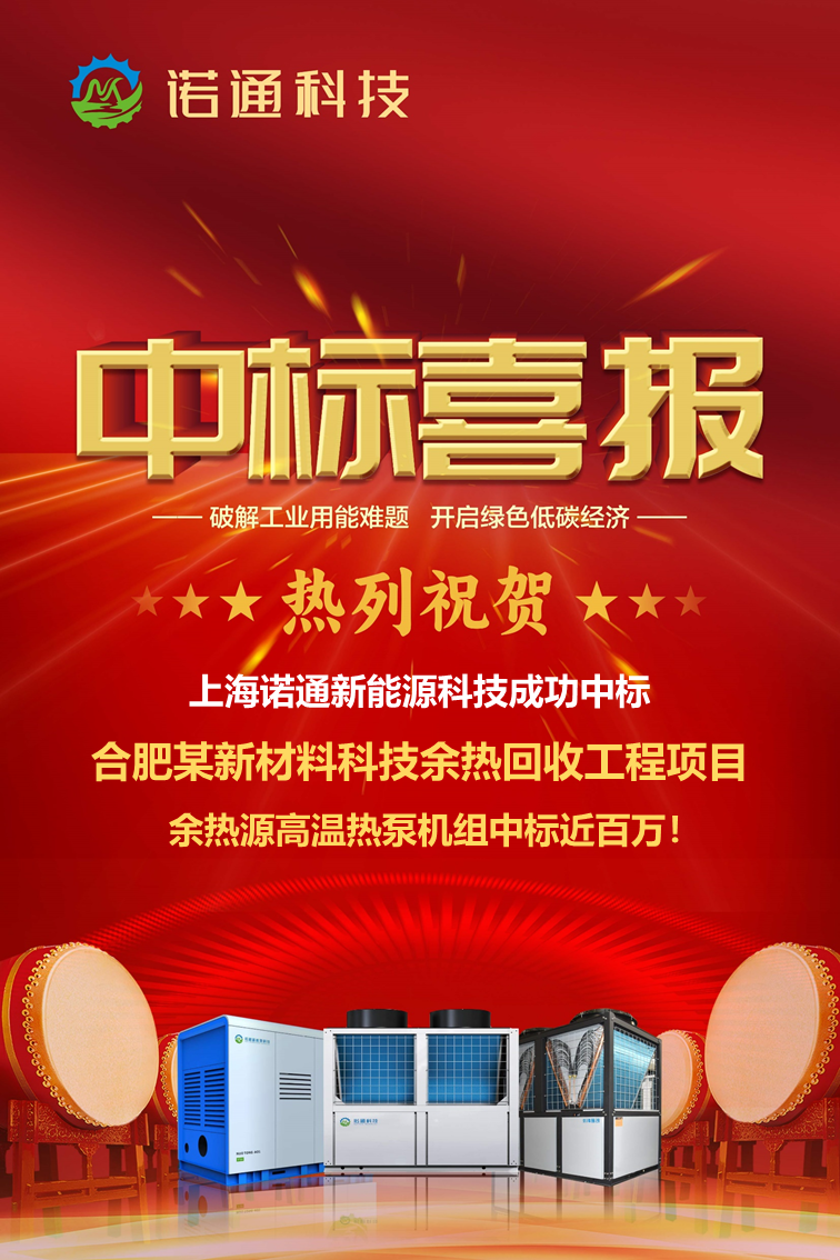 365英国上市官方网站