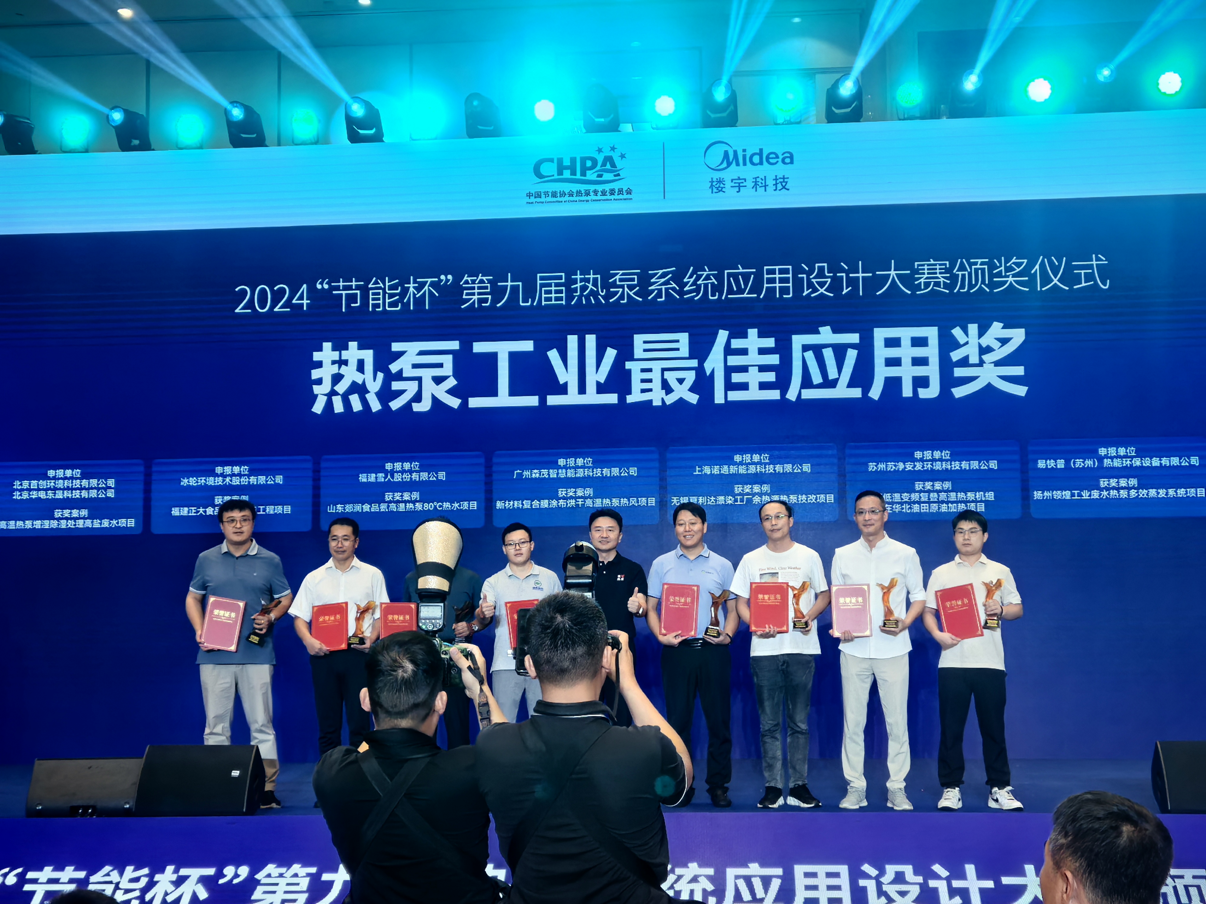 365英国上市官方网站